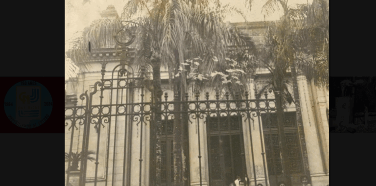 Cercarán el Colegio Nacional para recuperar su perímetro histórico Cercado del Colegio Nacional
