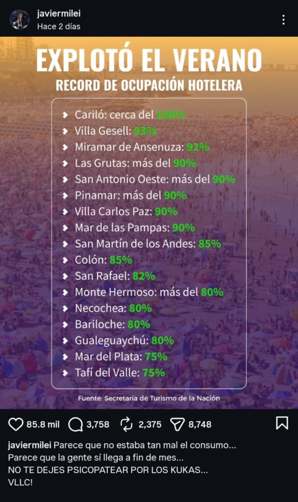 verano