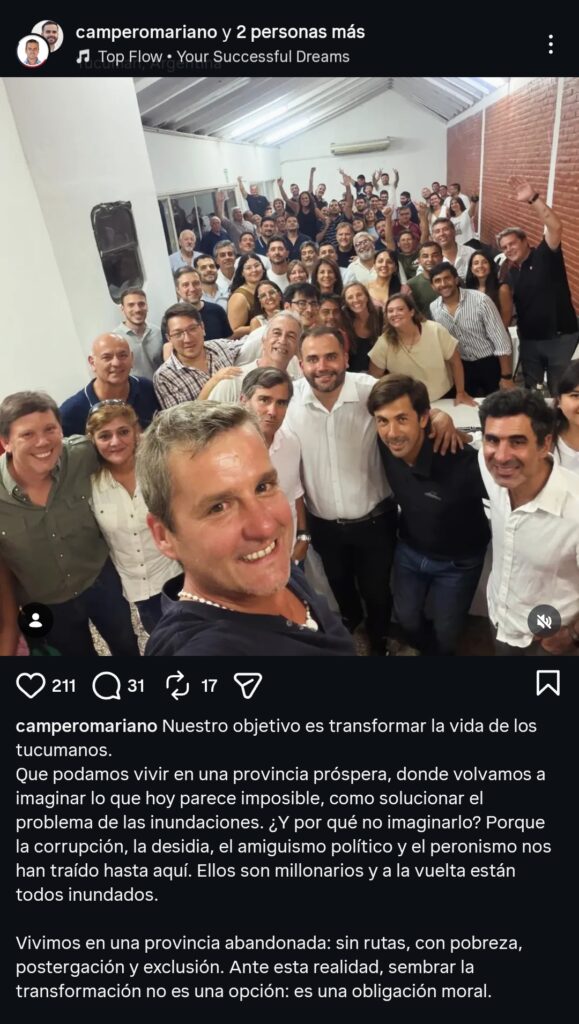 Campero