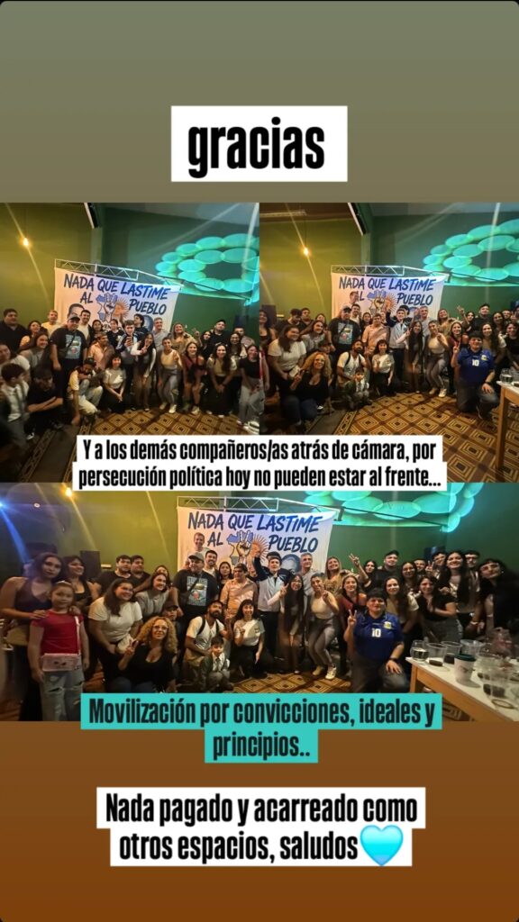 Juventud