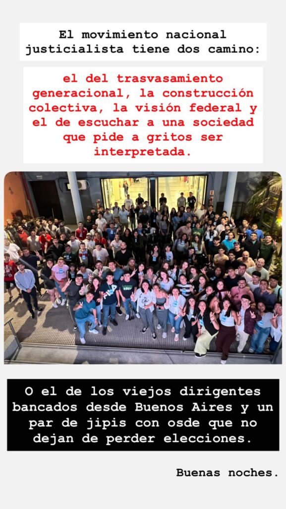 Juventud